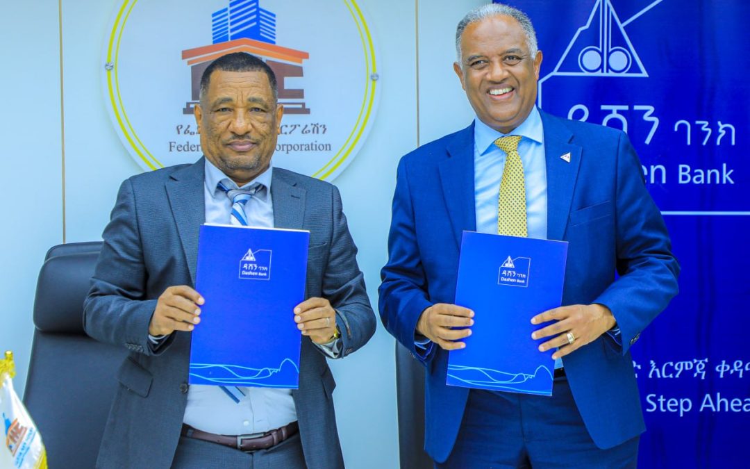Dashen Bank and Federal Housing Corporation Sign MoU to Strengthen Collaboration